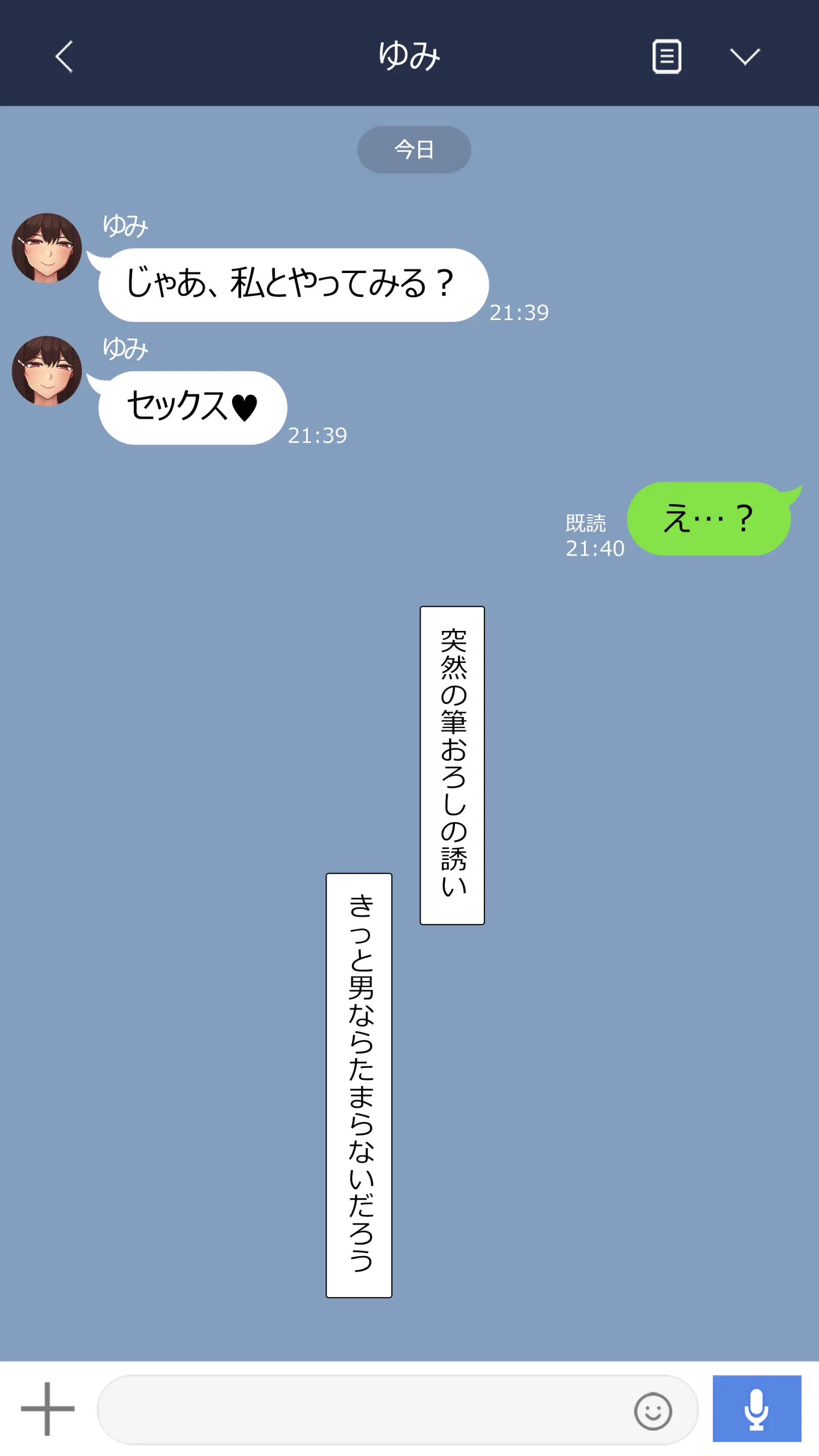 2023-03SET